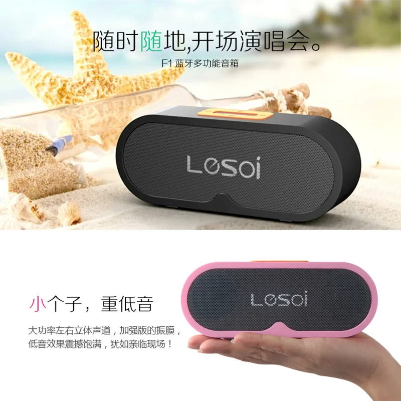 Фото Bluetooth Колонка 10 Вт колонка с супер басами стерео сабвуфер колонки поддержкой sd Bluetooth Колонка 10 Вт колонка с супер басами стерео сабвуфер колонки поддержкой sd