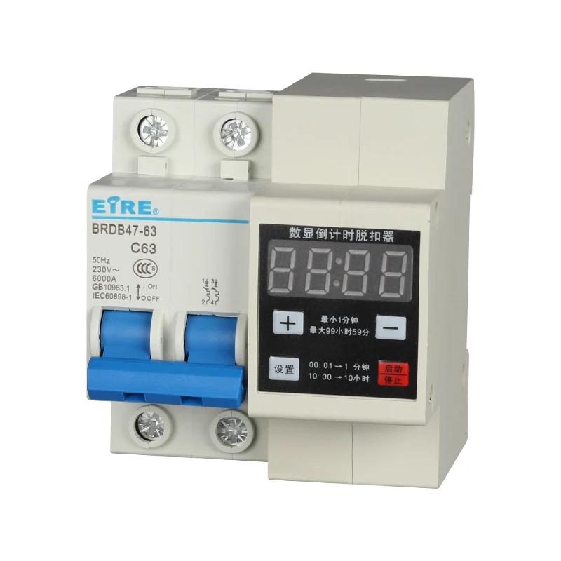 

10A 16A 20A 25A 32A 63A digital display adjustable timer switch countdown trip circuit breaker with timing function delay module