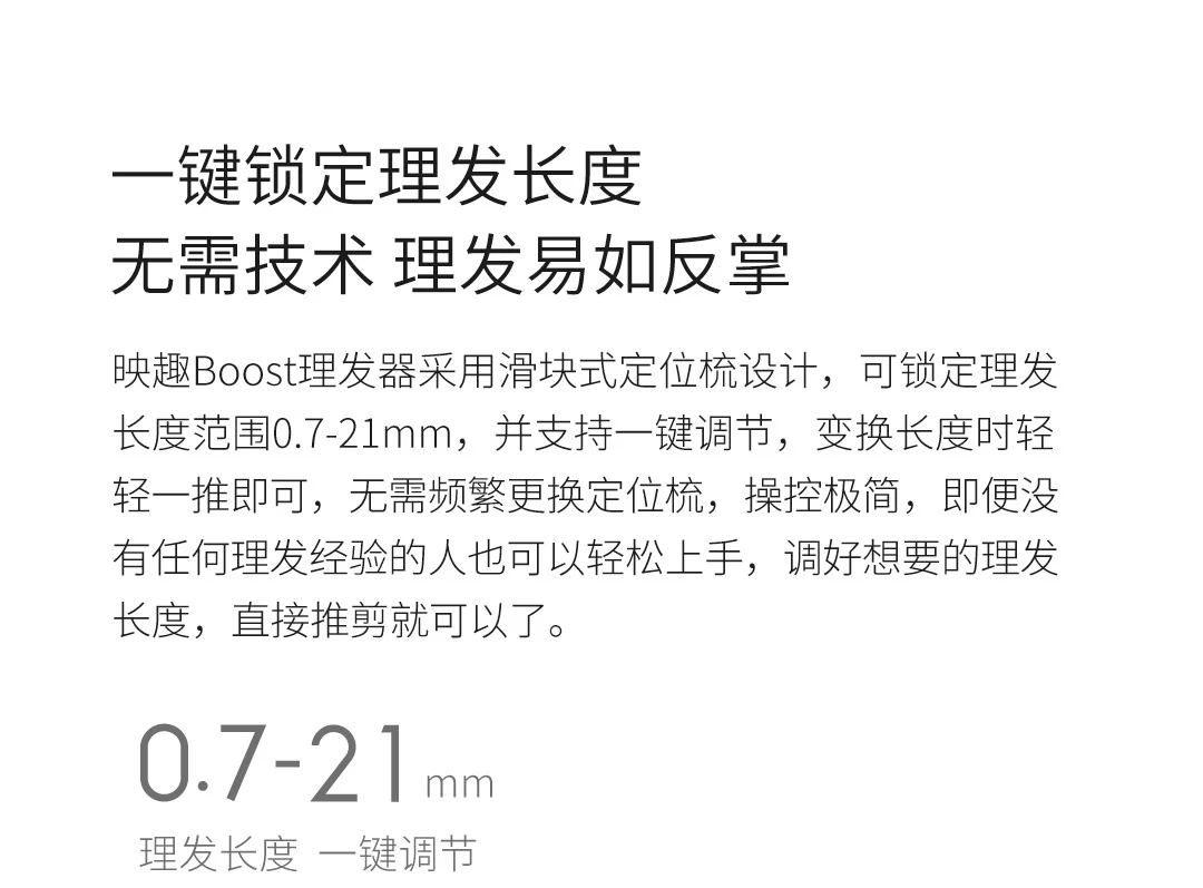 XiaoMi ENCHEN мощная машинка для стрижки волос профессиональная машинка для стрижки волос Мужская электрическая машинка для стрижки волос
