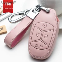 leather car key full case cover protection for lynk 4 buttons keyless remote fob cover bag high quality auto interior accessory