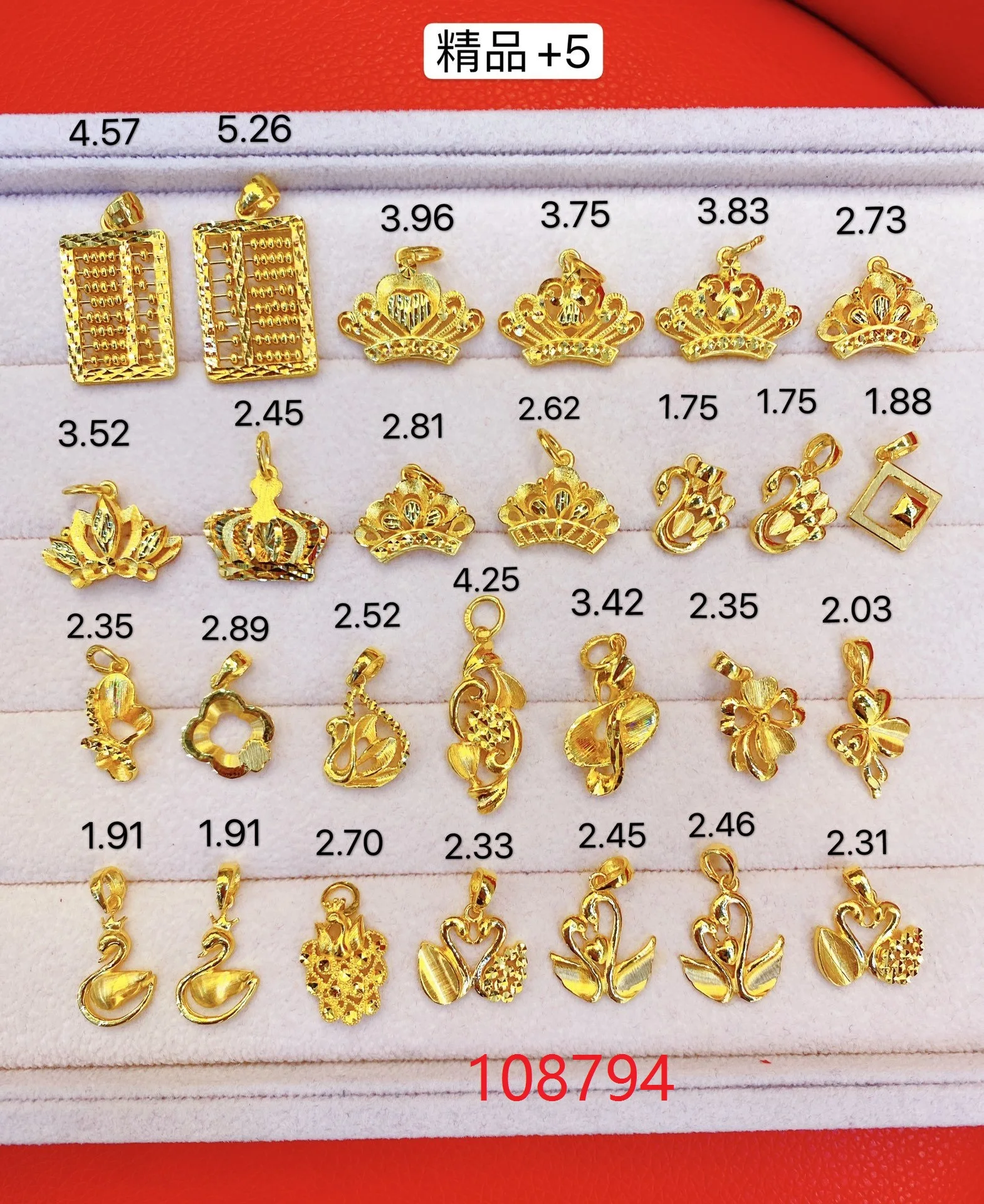 HX 24K кулон из чистого золота настоящая в 999 твердая Золотая подвеска красивое
