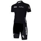 Костюм для велоспорта с лазерной резкой STRAVA, костюм для езды на велосипеде на открытом воздухе, костюм для триатлона, костюм для езды на велосипеде, Униформа, боди