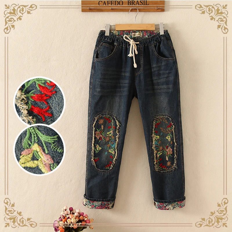 Женские джинсы большого размера Осенние эластичные с высокой талией