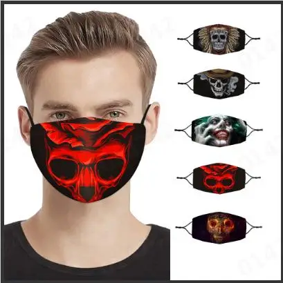 Новинка 2020 маска для взрослых маски Хэллоуин Череп испуганный принт