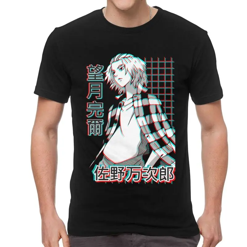 

Tokyo Revengers T Shirt Mens 100% Cotton Printed T-shirt Graphic Tshirt Short Sleeve Anime Manga Manjiro Sano Mikey Tees Tops