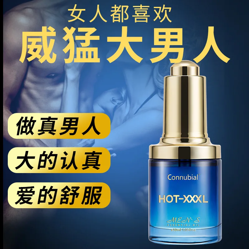 Секса эфирное масло для увеличения роста увеличение большая длительная задержка