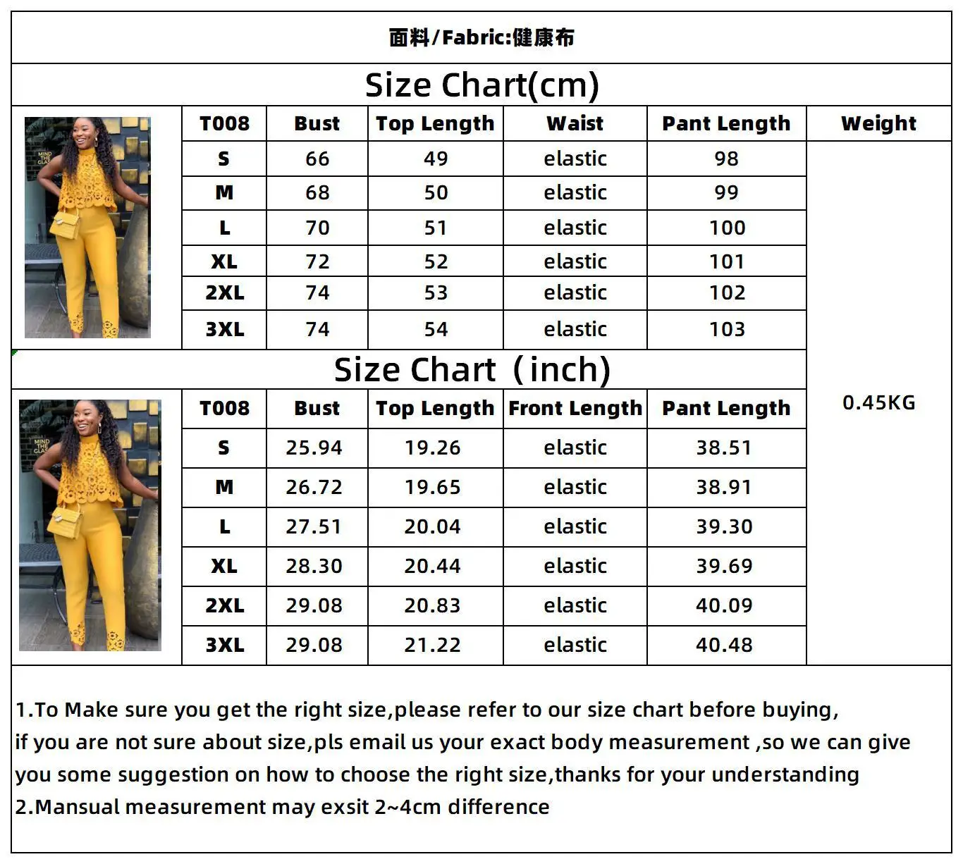 Для лета и осени комплекты из двух предметов 2021 кружева выдалбливают укороченный