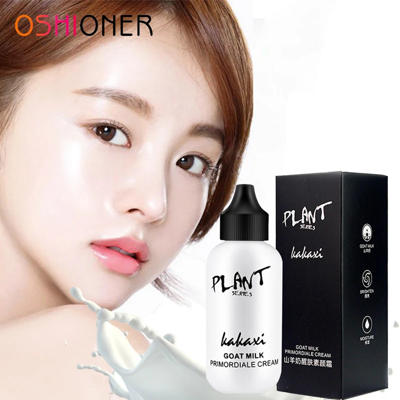 OSHIONER тональный крем для лица увлажняющий консилер из козьего молока осветляет