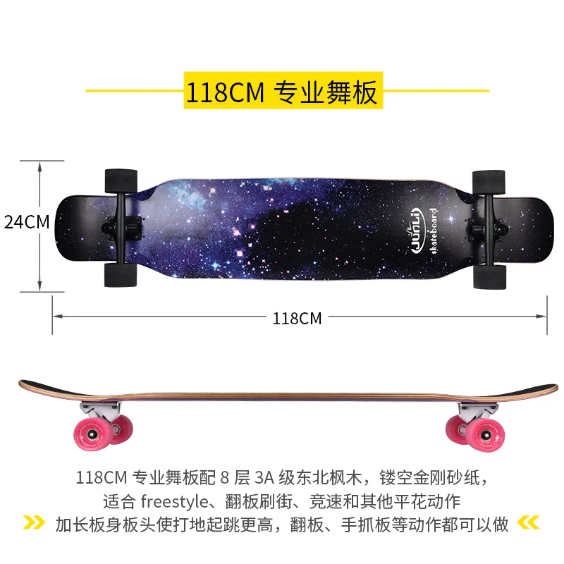 

Professional Complete Skateboard For Adults Fashion Long Board Skateboards Shape Maple Patineta Skate Board Accessories BI50SB