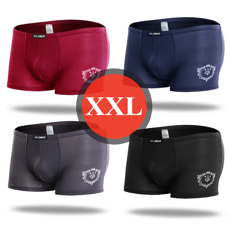 D-XXL 4 шт./компл. Xiaomi Mijia Мужское нижнее белье Модальные Дышащие Боксеры домашние тонкие сексуальные трусы для мужчин выпуклые мужское нижнее белье Летние носимые - Цвет: D-XXL