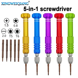Набор отверток 5 в 1, многофункциональный прецизионный набор инструментов Torx для ремонта телефонов, планшетов, ПК