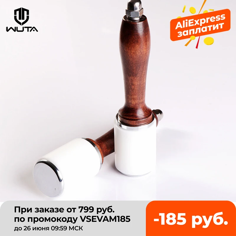 WUTA Профессиональный молоток для вырезания кожи нейлоновые молотки деревянная