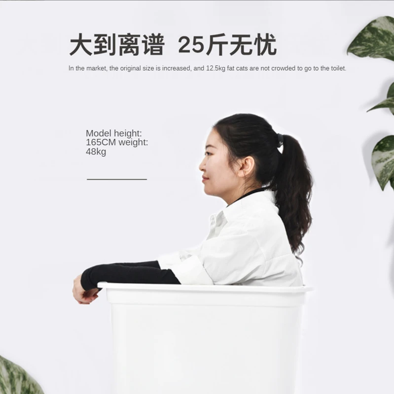 

Fully Closed Cat Toilet Litter Box Basin Extra Large Bedpans Kitten Potty Clean Sand Box Pet Products Supplies