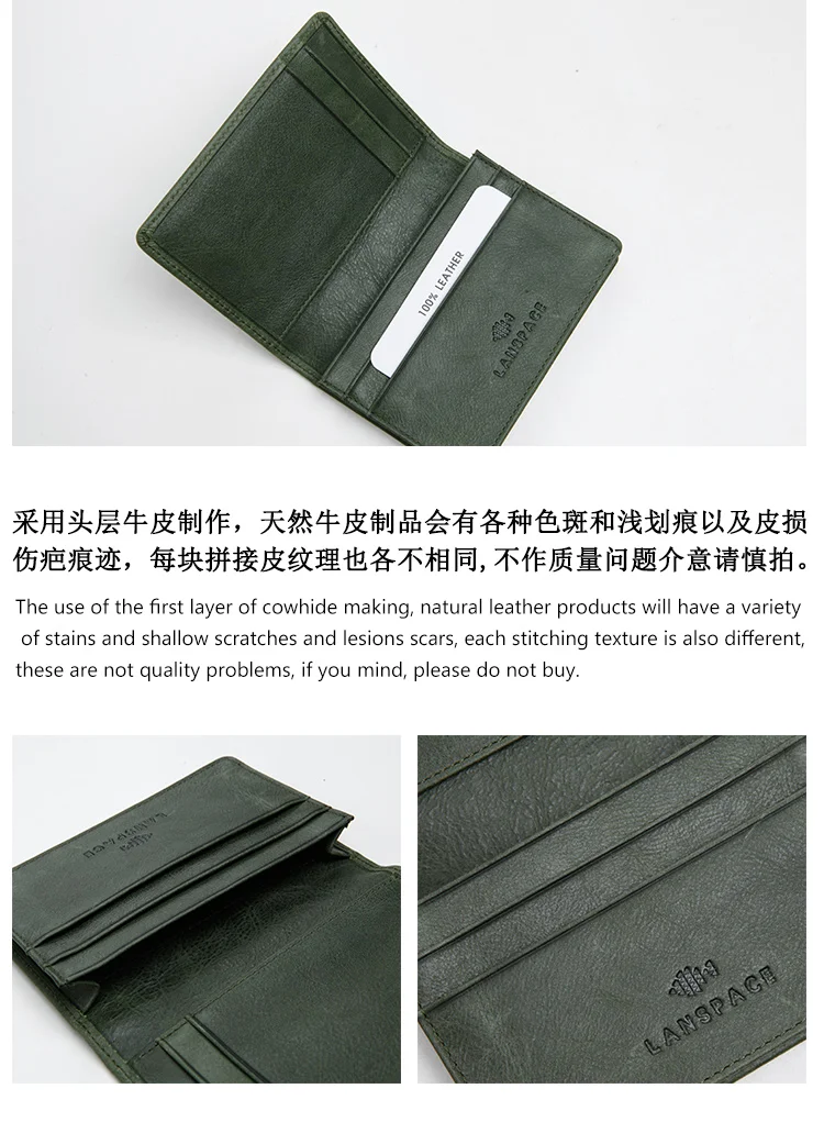 LANSPACE, итальянский кожаный мужской держатель для карт, высокое качество, визитница, модные кошельки, держатели