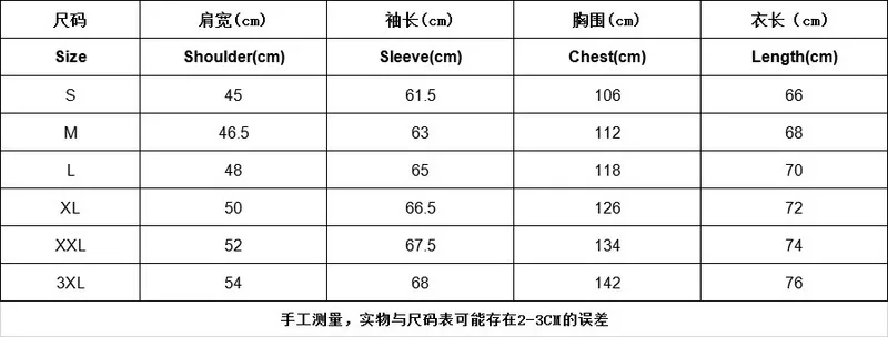 

2019 New Men Jacket Winter Warm Outerwear Hooded Coat Casual Zipper Streetwear Parka Jackets for Man Clothes Coat Size S-XXXL
