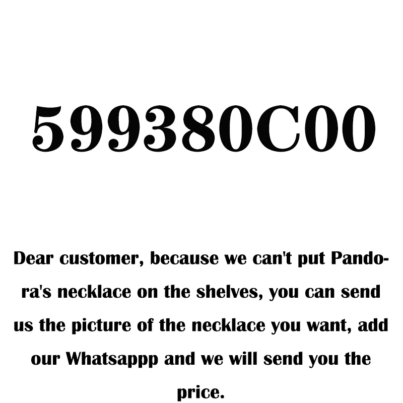 

599380C00