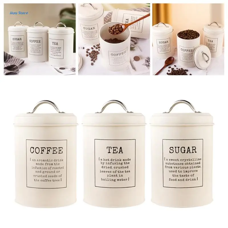 

3 шт., герметичные пустые банки для кофе и чая с ручкой