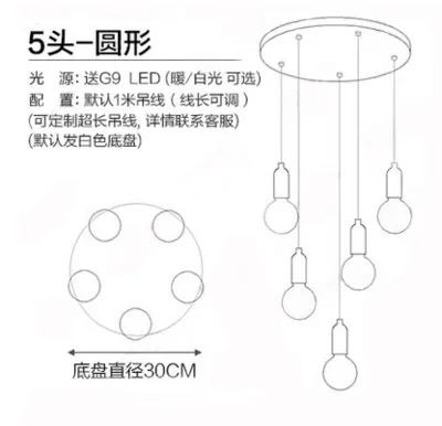 Светильник для дома в скандинавском стиле с подвеской железный светодиодный