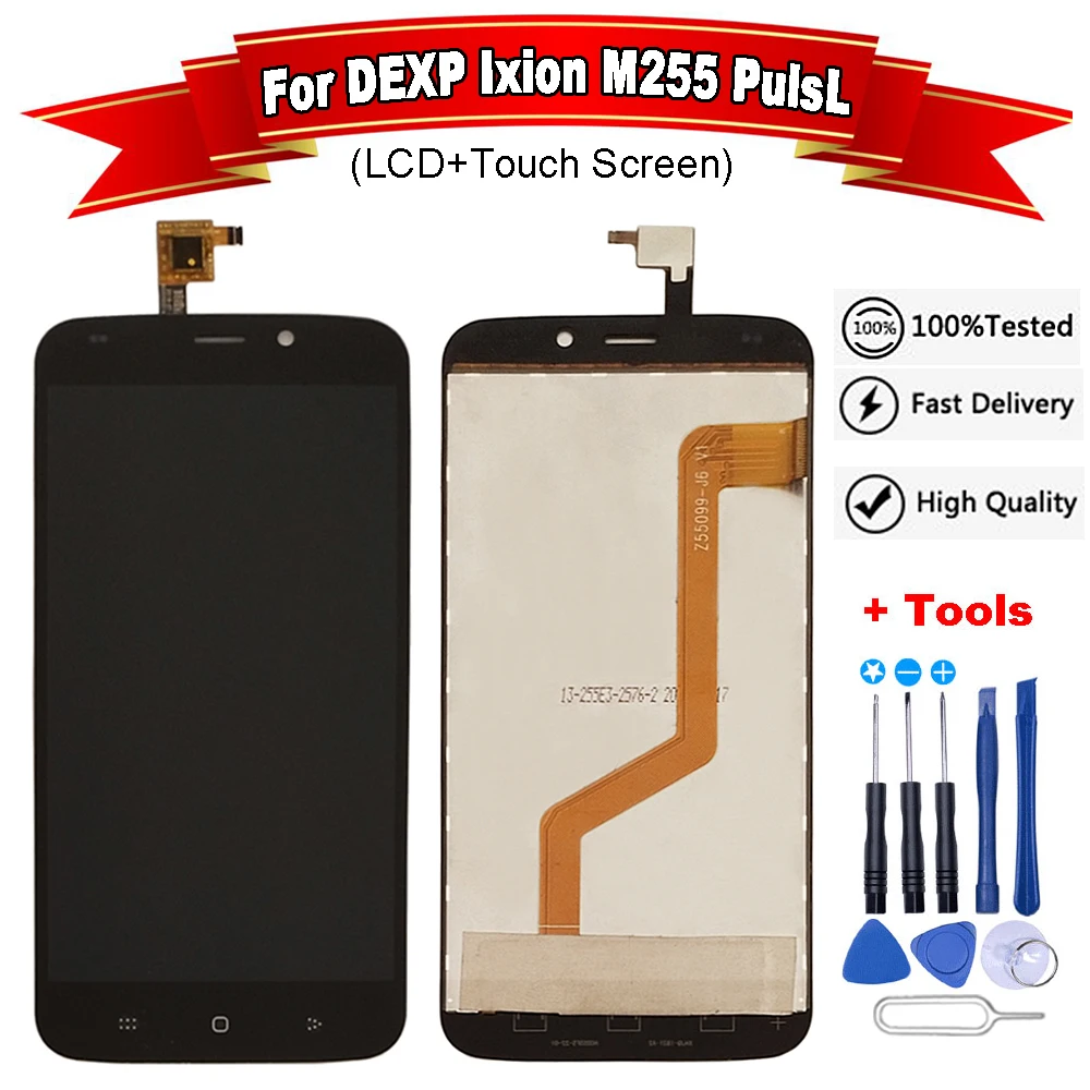 ЖК дисплей для DEXP Ixion M255 PulsL с сенсорным экраном и дигитайзером черного цвета