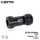 ZTTO PF30sh PF30 24 адаптер велосипеда Пресс подходит нижние кронштейны крепления оси MTB дорожный велосипед, способный преодолевать Броды для Shimano Prowheel 24 мм диаметра окружности болтов (chainset DH