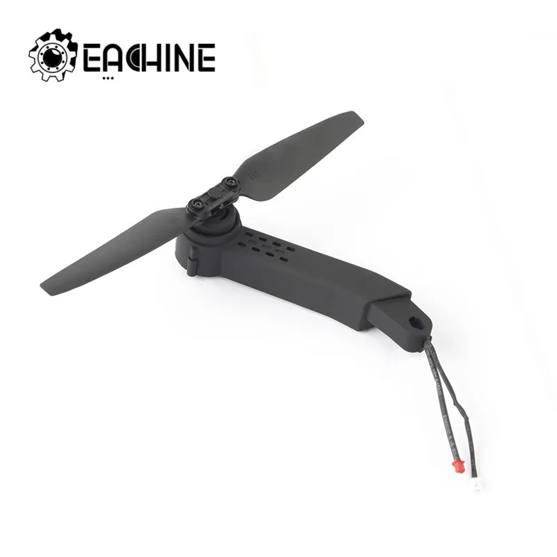 Eachine E520S Ax-is руки с пропеллер для мотора RC Квадрокоптер запасные части FPV Гоночная