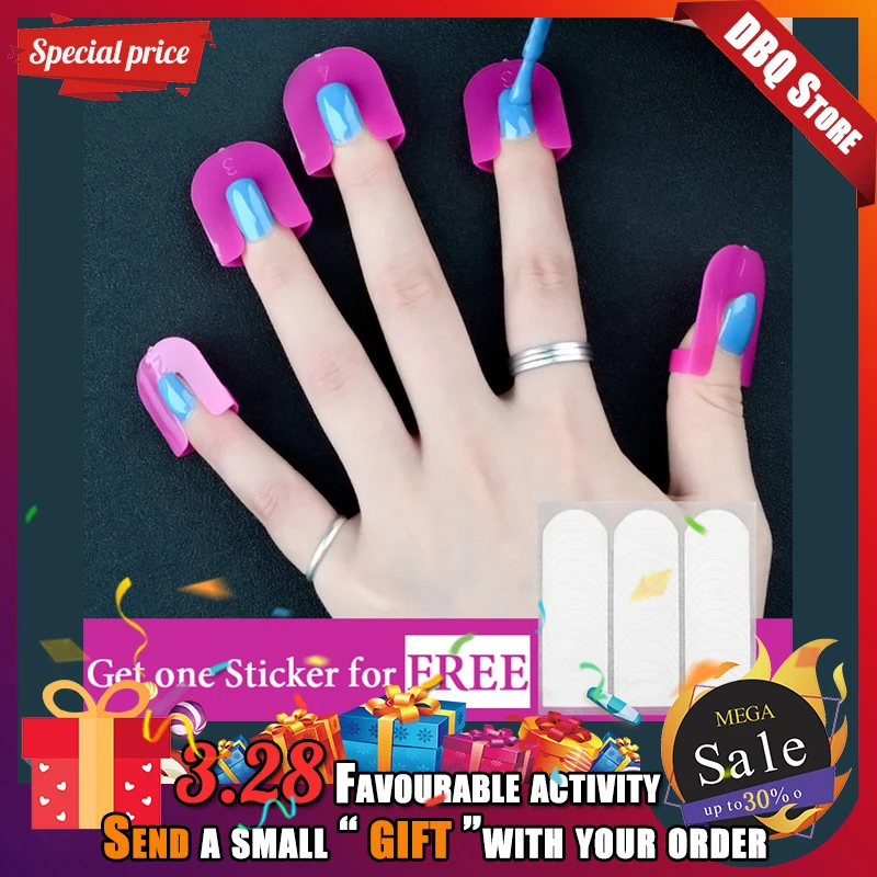 26 шт. чехол на палец щит для дизайна ногтей сделай сам дизайн пластиковый