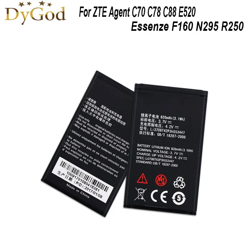 Для ZTE Agent C70 C78 C88 E520 essсточки F160 N295 R250 Li3708T42P3h553447 батарея 820mAh Мобильный телефон