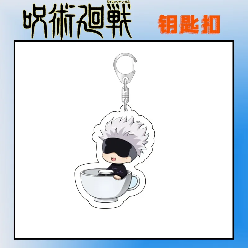

Anime Figure Jujutsu Kaisen Gojo Satoru Keychain Yuji Itadori Kugisaki Nobara Acrylic Key Rings Badge Accessories New