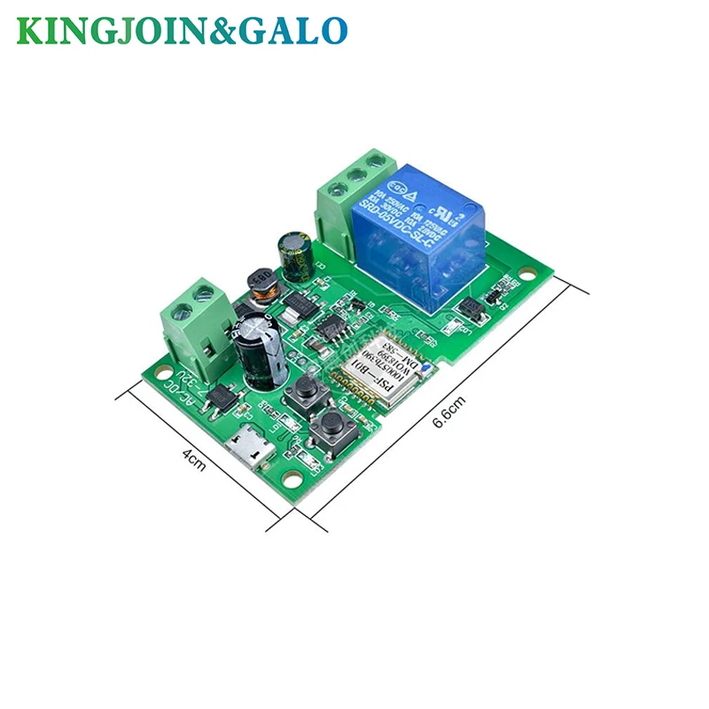 DC 5V-12V WiFi Wireless Switch Relay Module by APP Control | Безопасность и защита