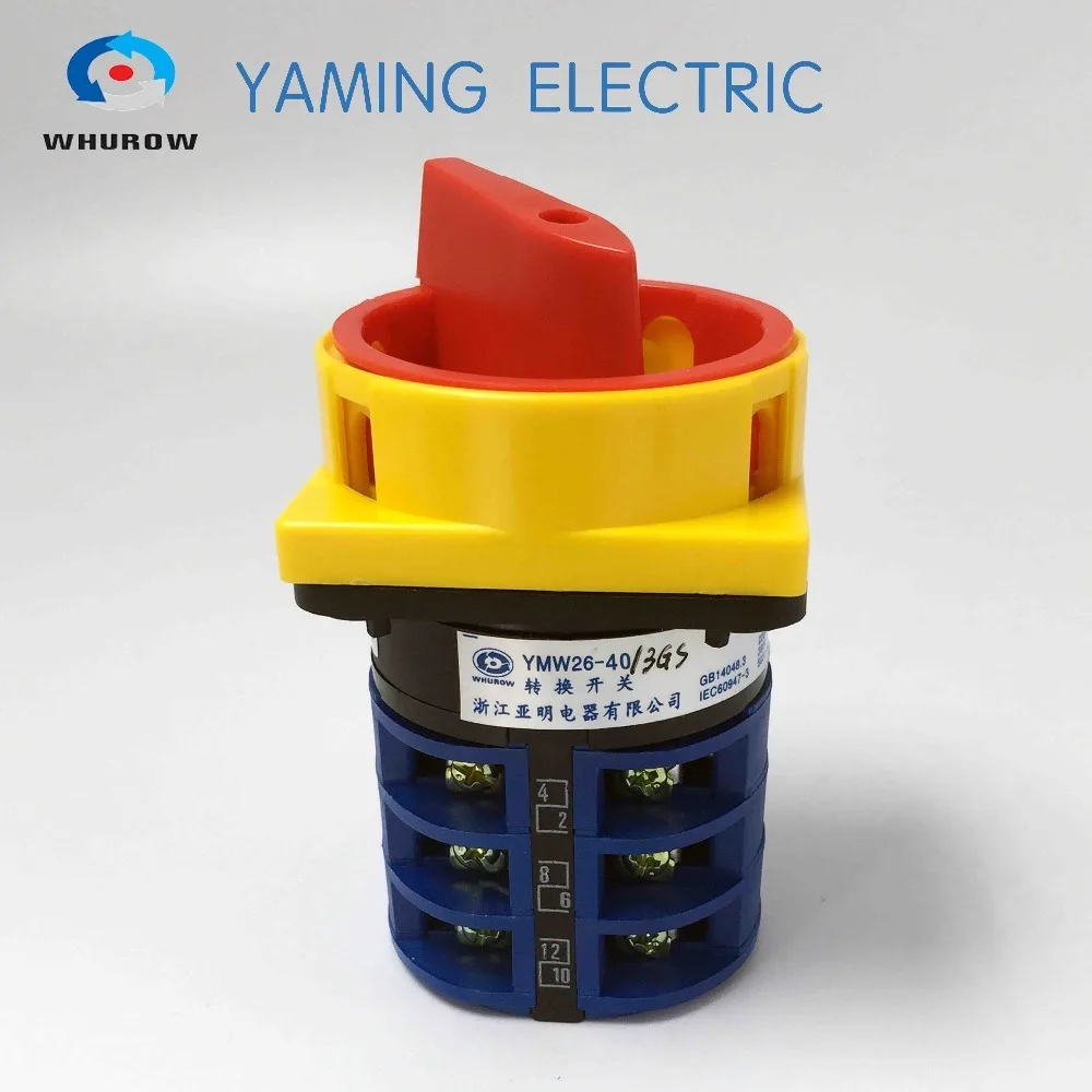 Универсальный Кулачковый переключатель навесной замок 2 положения ВКЛ ВЫКЛ 40А 3