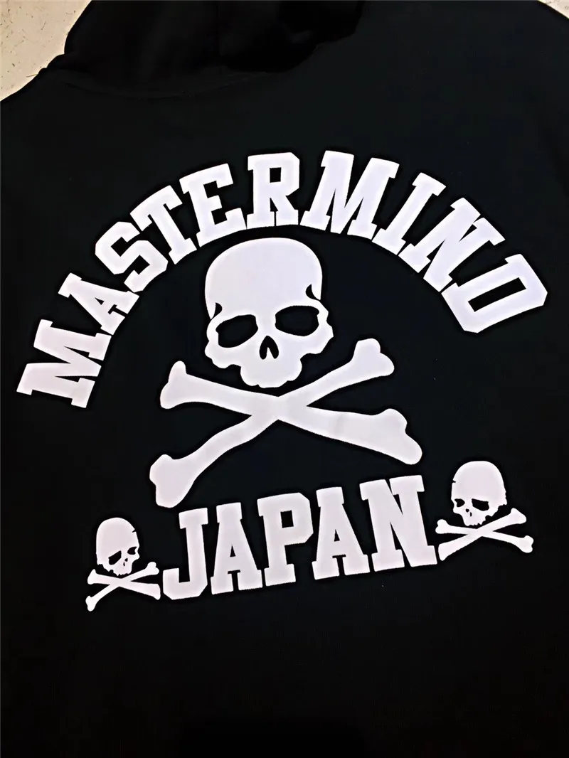 Mastermind японские худи с капюшоном для мужчин и женщин 3M Светоотражающие лучшее качество