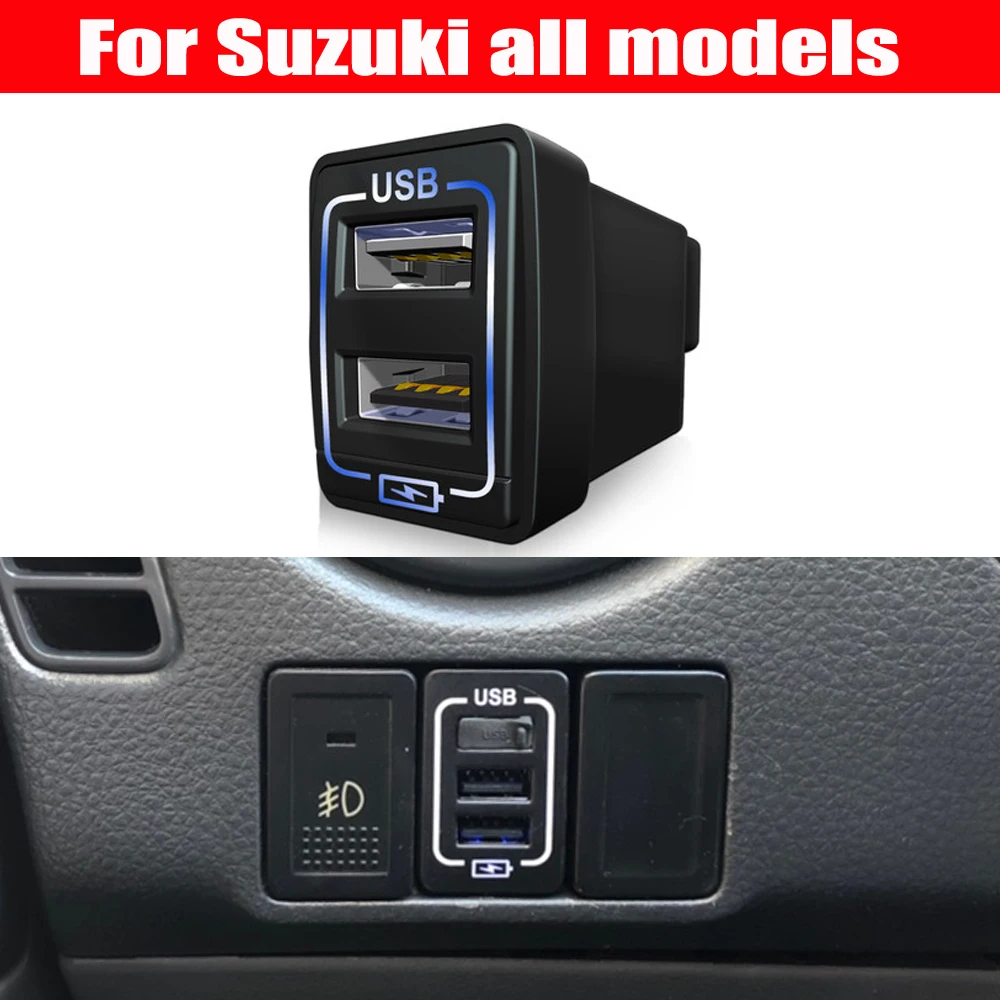 For Suzuki Swift/Ertiga/Ciaz/Igins universal Car USB charger quick charge 2.0A 220V 2 Port USB2.0 Phone Charge |