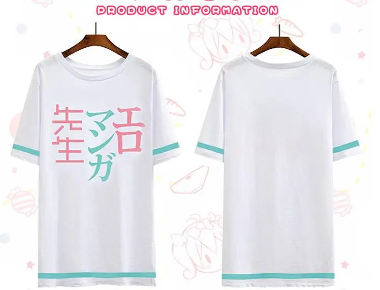 Костюм для косплея размера плюс аниме Eromanga Sensei Izumi Sagiri Хлопковая женская футболка