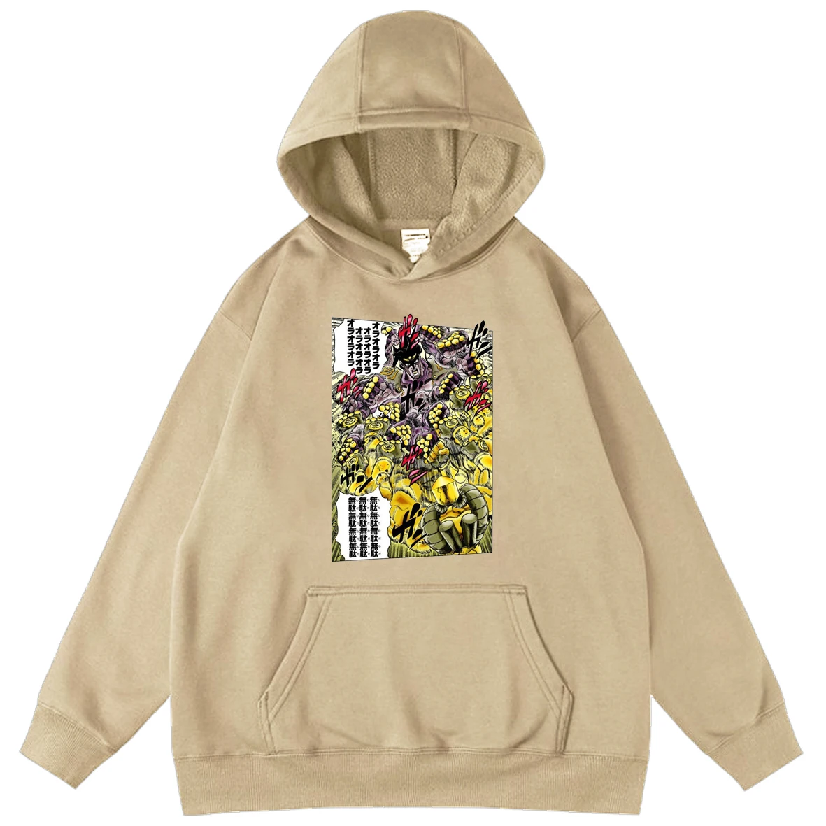 

JoJo Bizarre Adventuren Anime Cool Men's Hoodies Oversized Sweatshirt Unisex Hooded Street Boy Teens Pullover Long Sleeve Tops