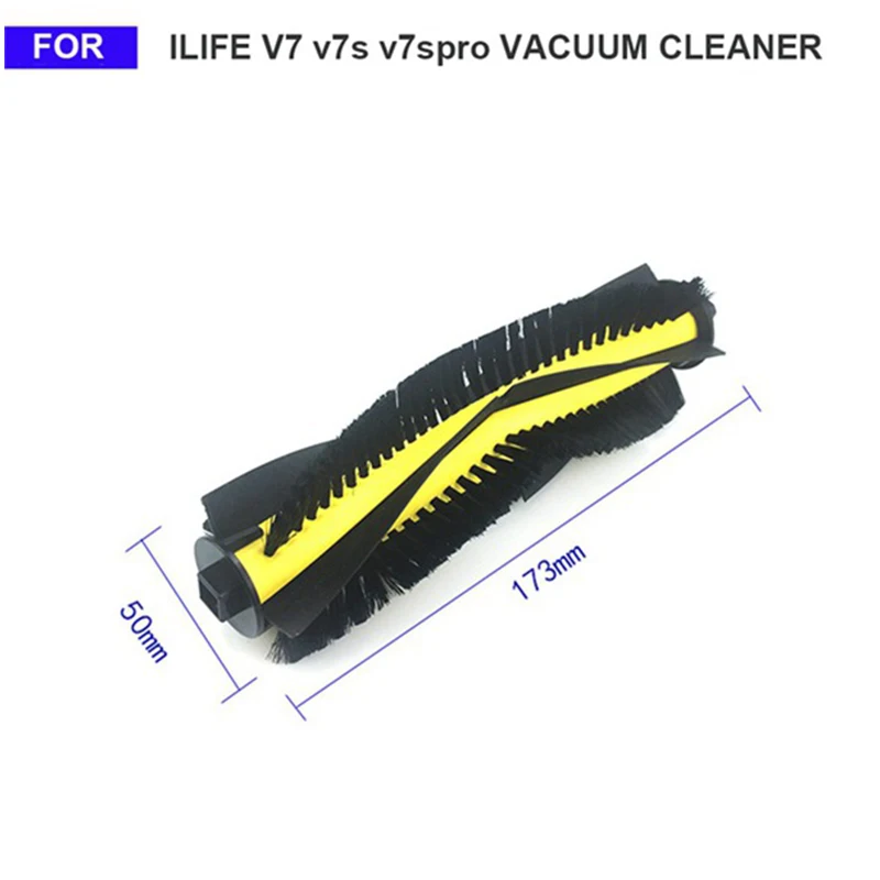 Запчасти для робота-пылесоса набор ILIFE V7/V7S/V7S Pro основная щетка/боковая щетка/Hepa