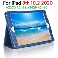 10 2 slim coque for ipad 8th 10 2 2020 case magnetic smart a2270 a2428 bracket stand pu auto sleep for ipad 8 10 2 2020 cover