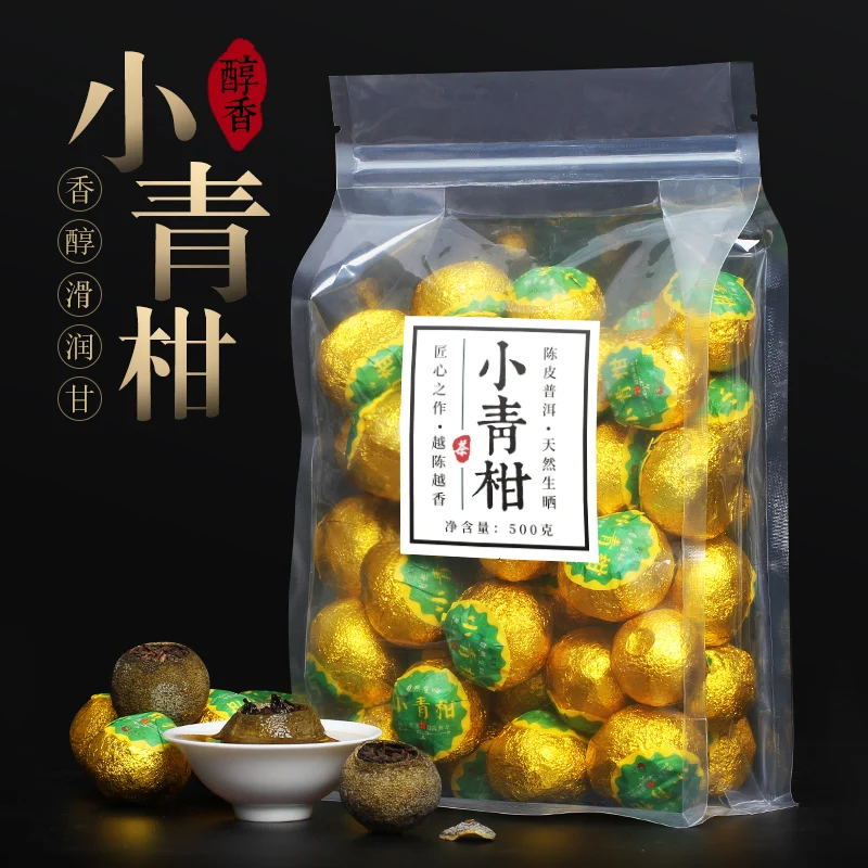 

High-quality raw dried small green mandarin Pu'er tea, 8 year old tangerine peel ripe tea, mandarin orange Pu'er tangerine peel
