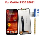 Новинка, оригинальный ЖК-дисплей для сотового телефона Oukitel F150 B2021 IIIF150 + искусственное стекло для замены и ремонта