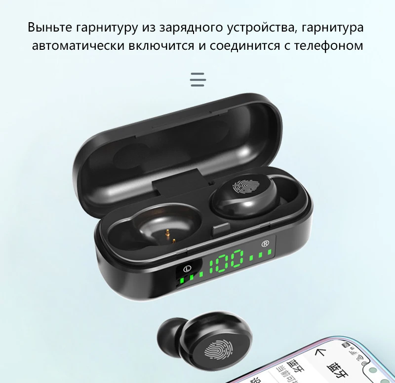 YEINDBOO V8 Tws Наушники Беспроводные Bluetooth 5,0 наушники мини наушники с микрофоном зарядная коробка спортивная Гарнитура для смартфона