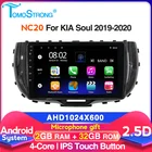 Автомобильный мультимедийный видеоплеер для Kia Soul SK3 2019 2020 2.5D Android с поддержкой камеры заднего вида DVR OBD Bluetooth 2 Din