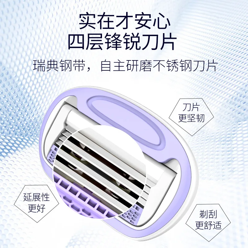 Женская Ручная бритва в коробке депилятор для волос на ногах и подмышечных