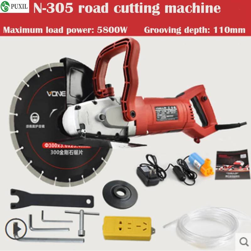 

Slotting machine one-time forming hydroelectric installation dust-free no dead ends wall concrete trunking electric cutting mach