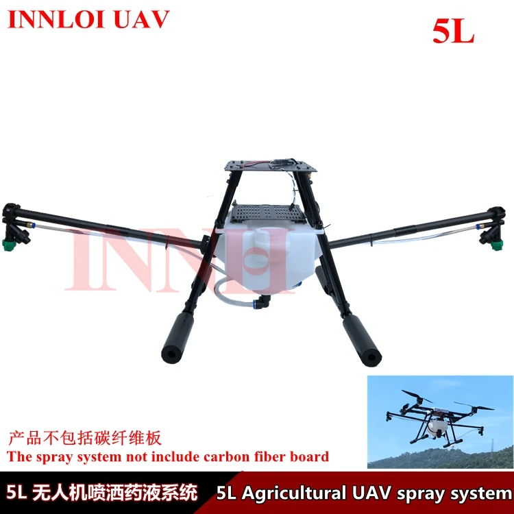 DIY 5 л кг система орошения с шарнирным замком|Детали и аксессуары| |