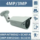 Наружный Металлическая Цилиндрическая камера видеонаблюдения NT98562 + SC401AI 2560*1440 XM535AI + SC3235 2304*1296 IP66 irc-cms XMEYE P2P RTSP, 43 Мп IP