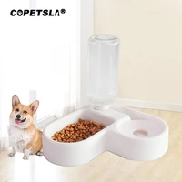 copetsla pet dog cat bowl fountain automatic water food feeder dispenser container for dogs cats drinking eating pet supplies