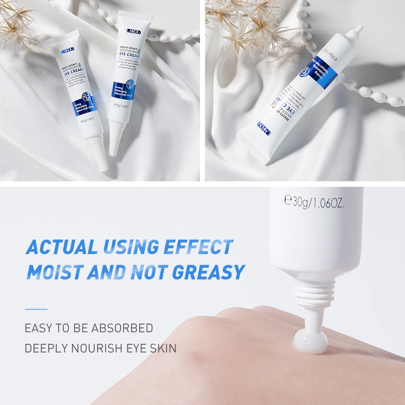 Увлажняющий крем для лица против морщин и припухлости 30 г |