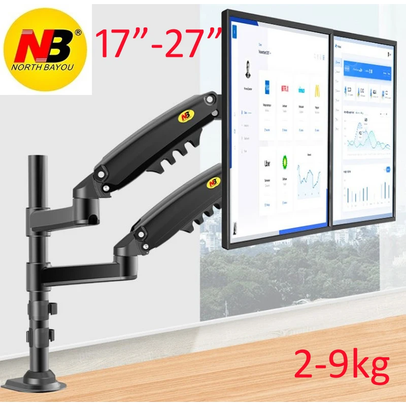 NB H160 17 &quot 27&quot Газовый пружинный монитор настольная подставка 2 9 кг с колонной Flexi