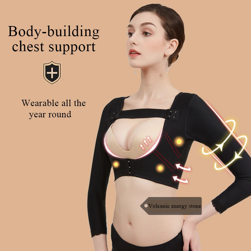 

FENNASI Shapwear Corset Fitness Body-Shaping Lingerie Women Chest Extension Breast Support Long-Sleeved Plastic Back Shaping