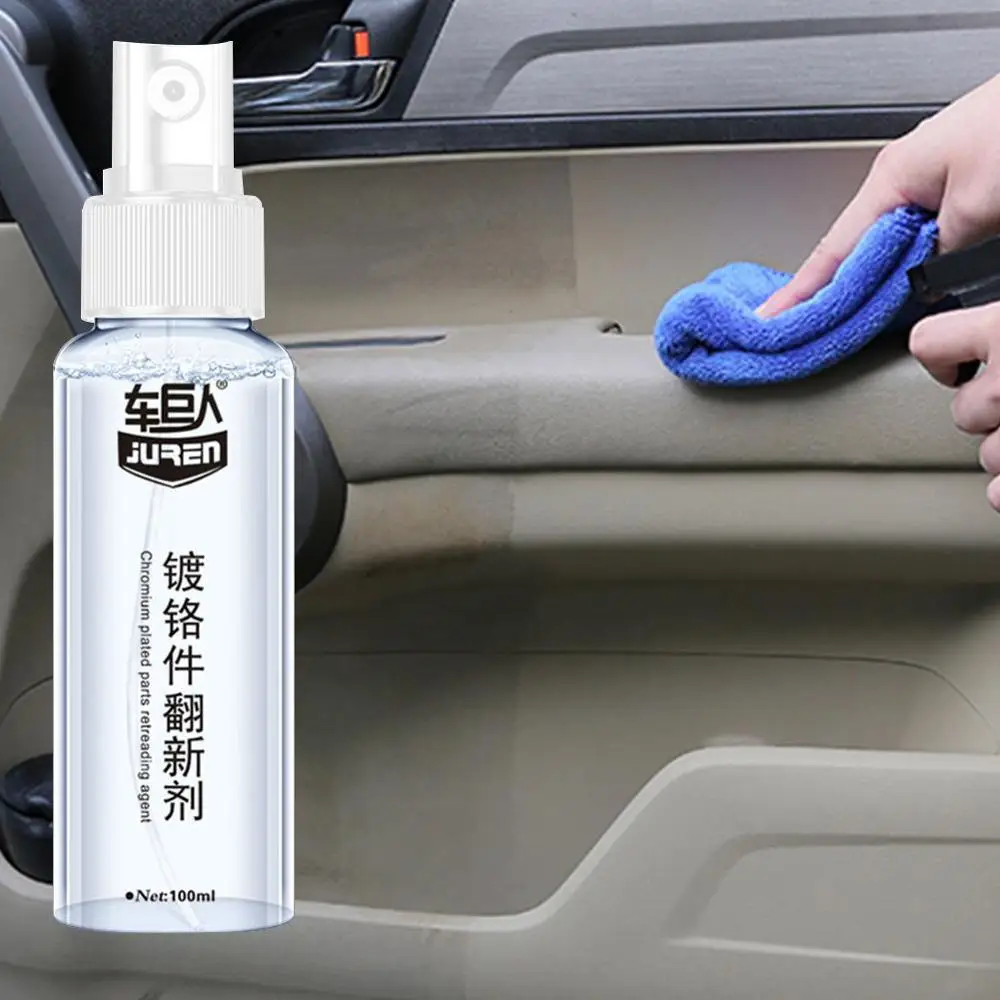 100 мл Внешний чистящий агент для автомобильного двигателя Ремонтный средство