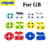 cltgxdd 1set rubber conductive buttons for gb a b d pad silicone start select keypad for nintendo game boy dmg 01